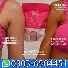 MEOW Hair Removal Wax Powder In Pakistan