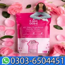MEOW Hair Removal Wax Powder Price In Pakistan