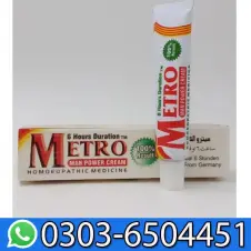 Metro Man Power Cream