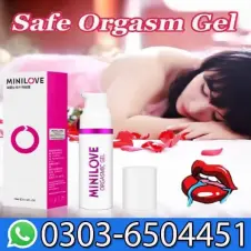 Minilove Orgasmic Gel For Women In Pakistan
