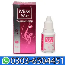 Miss Me Drops Price in Pakistan