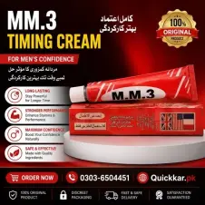 MM3 Timing Cream In Pakistan