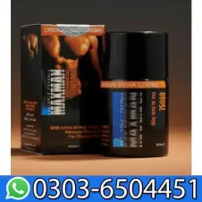 Mmc Maxman Delay Spray For Men In Pakistan