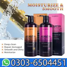 Moisturizing Nourish Keralis Keratin Smoothing Shampoo in Pakistan