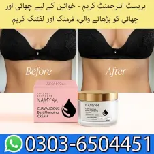 Namyaa Breast Cream Price in Pakistan