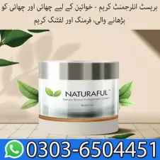 Naturaful Breast Enlargement Cream Price in Pakistan