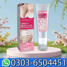 Natural Firming & Nourishing Breast Care Cream