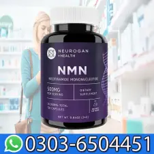Neurogan NMN Capsules Price in Pakistan