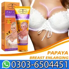 Papaya Cream For Breast Enlargement In Pakistan