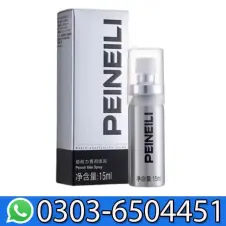 Peineili Delay Spray 45Ml In Pakistan