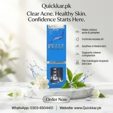 Pelle Face Wash 120ml Price in Pakistan