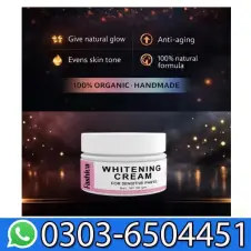Private Party Whitening Cream Price in Pakistan