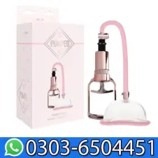 Pumped Rose Gold Pussy Pump In Pakistan