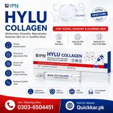 PWP Hylu Collagen Vitamin Serum 10ml In Pakistan