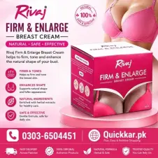 Rivaj Breast Enlargement Cream In Pakistan