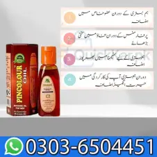 Sanda Oil In Pakistan