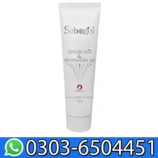 Sebogel Price In Pakistan