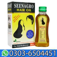 Seenagro Hair Oil Price In Pakistan