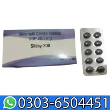 Sildenafil Citrate 200mg Tablets In Pakistan