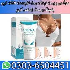 Sodsnie Breast Enlargement Cream Price in Pakistan