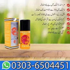 Super Dooz 780000 Delay Spray Price in Pakistan