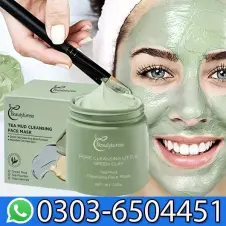 Tea Mud Cleansing Face Mask Price in Pakistan