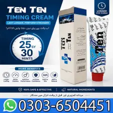 TEN TEN Timing Cream Price in Pakistan