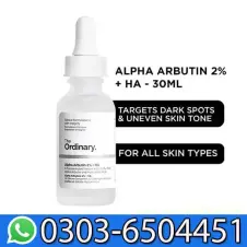 The Ordinary Alpha Arbutin 2%+HA