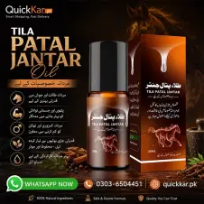 Tila Patal Jantar Oil In Pakistan