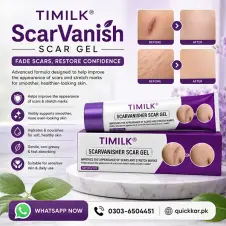 Timilk ScarVanish Scar Gel Price in Pakistan