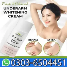 Underarm Brightening Cream Price in Pakistan