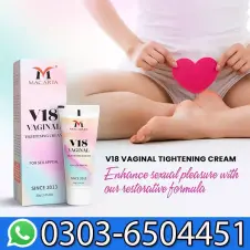 V18 Vaginal Yoni Tightening Cream In Pakistan