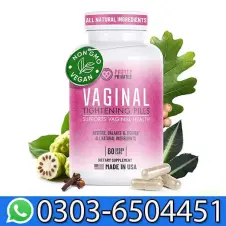 Vaginal Tightening Pills Price in Pakistan
