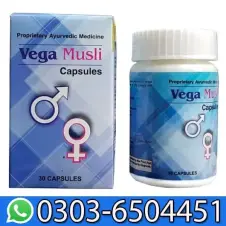 Vega Musli Health Capsules In Pakistan