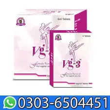 Vg 3 Tablets Price In Pakistan