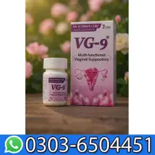 VG9 Vaginal Suppository