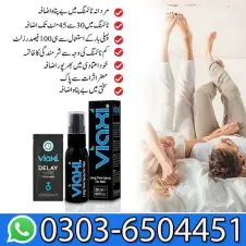 Viaxi Delay Spray In Pakistan