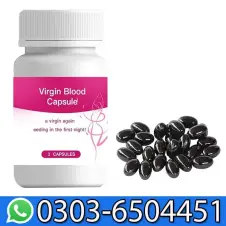 Virginity Blood Capsules In Pakistan