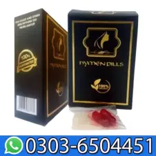 Virginity Capsule For First Night In Pakistan