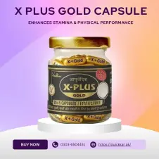 X Plus Gold Capsule Price in Pakistan