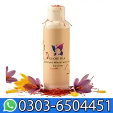 Zafrani Moisturizing Body Lotion