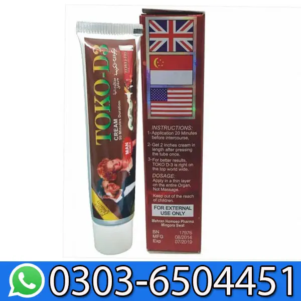 Toko-D3 Cream