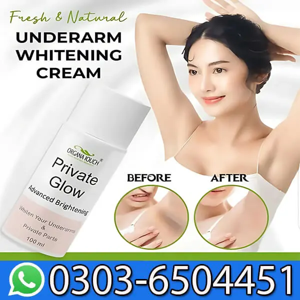Underarm Brightening Cream Price in Pakistan