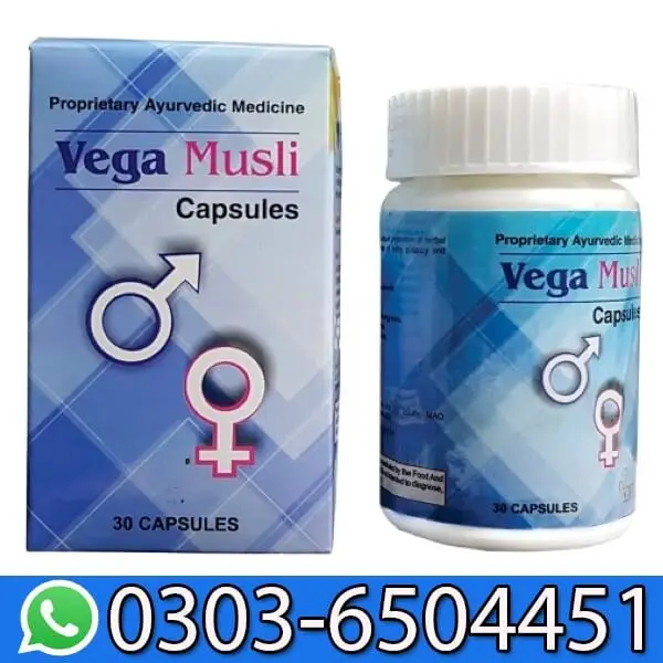Vega Musli Health Capsules In Pakistan