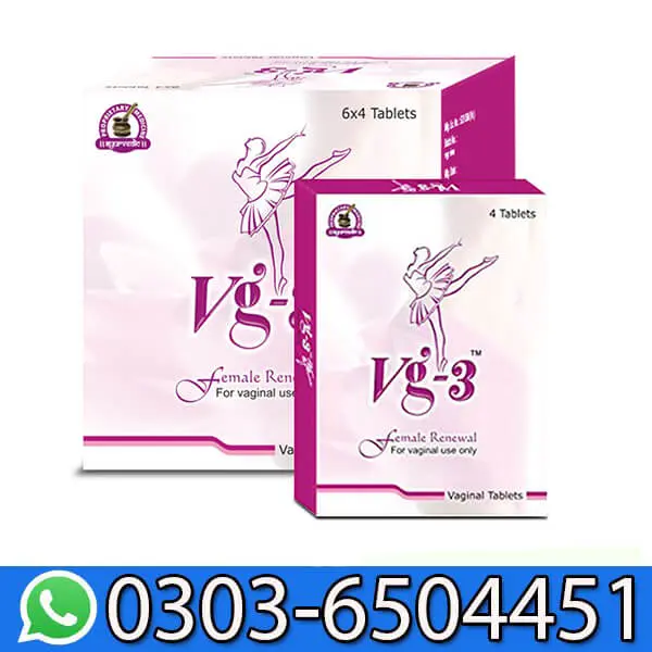Vg 3 Tablets Price In Pakistan