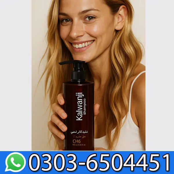 Wasfa Kalwanji Shampoo