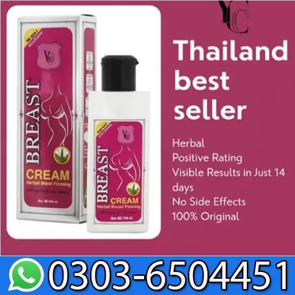YC Breast Cream In Pakistan